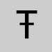 Lettre majuscule latine T avec barre
