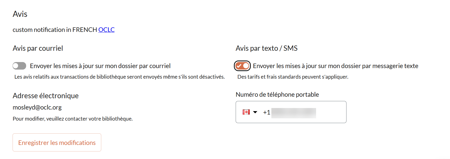 My Account text message opt in.png