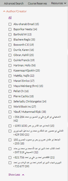 PublicNote6.png